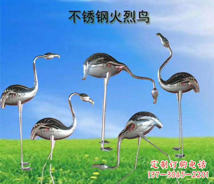 宜宾不锈钢火烈鸟雕塑