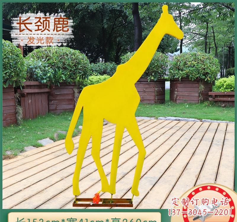 宜宾该雕塑。