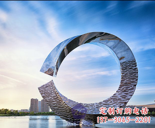 宜宾环绕世界的不锈钢景观雕塑