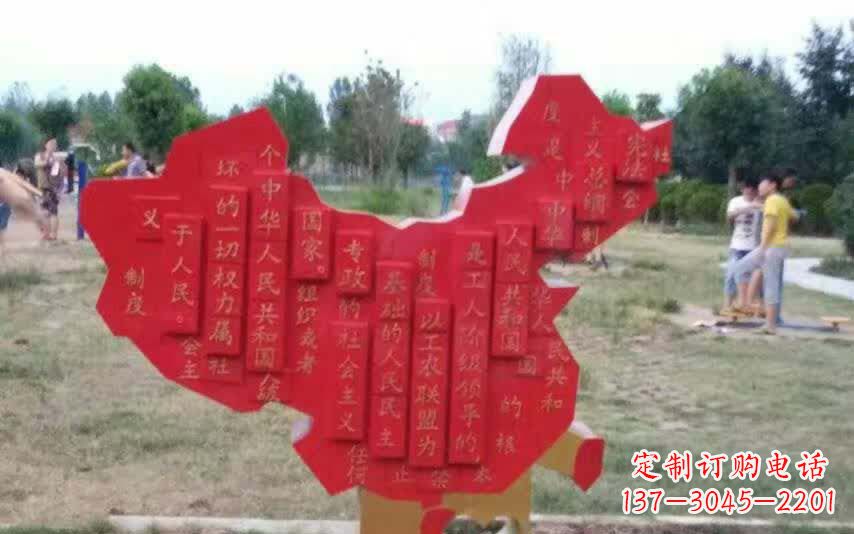宜宾不锈钢地图雕塑精美纷呈