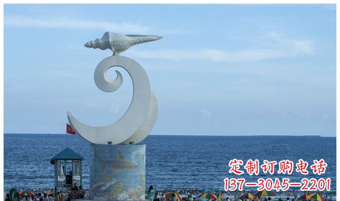 宜宾海浪与海螺雕塑的结合——不锈钢景区的美景