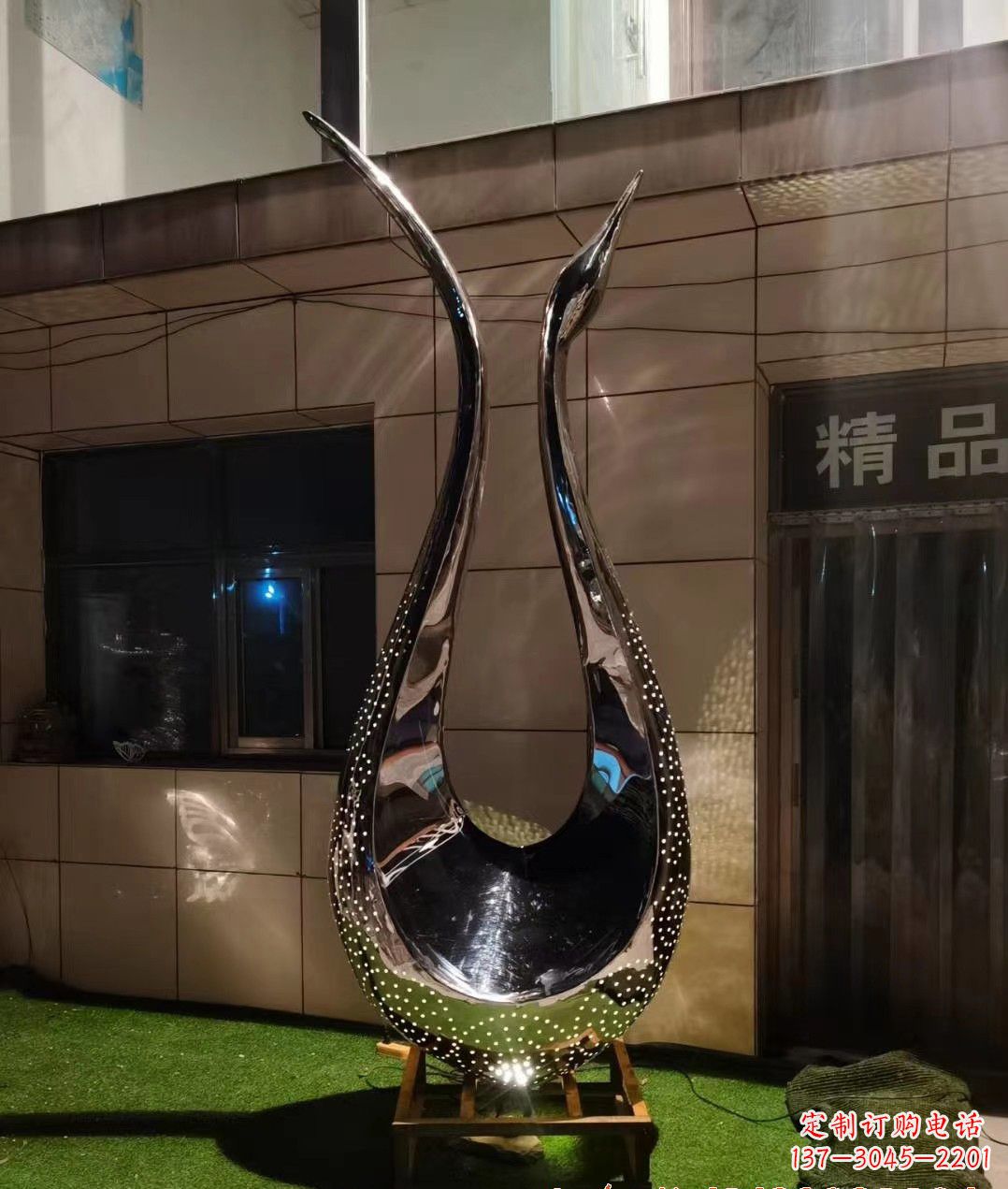 宜宾不锈钢镜面抽象天鹅雕塑