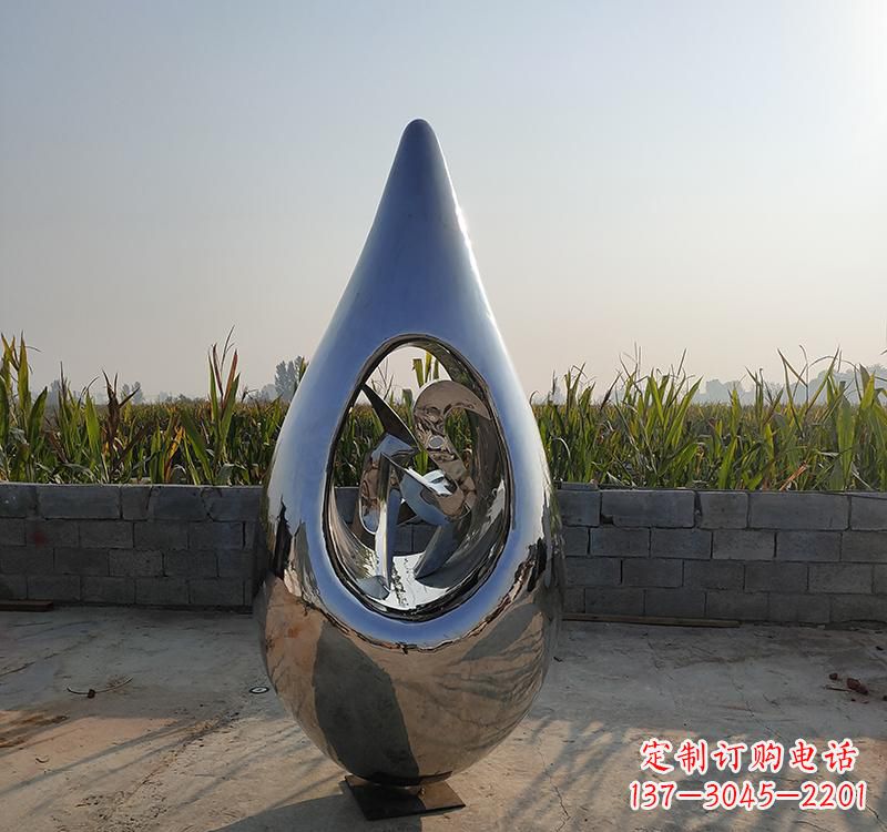 宜宾不锈钢水滴雕塑展现自然之美