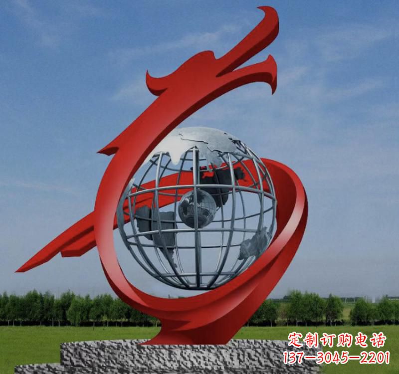 宜宾不锈钢镂空艺术地球仪雕塑