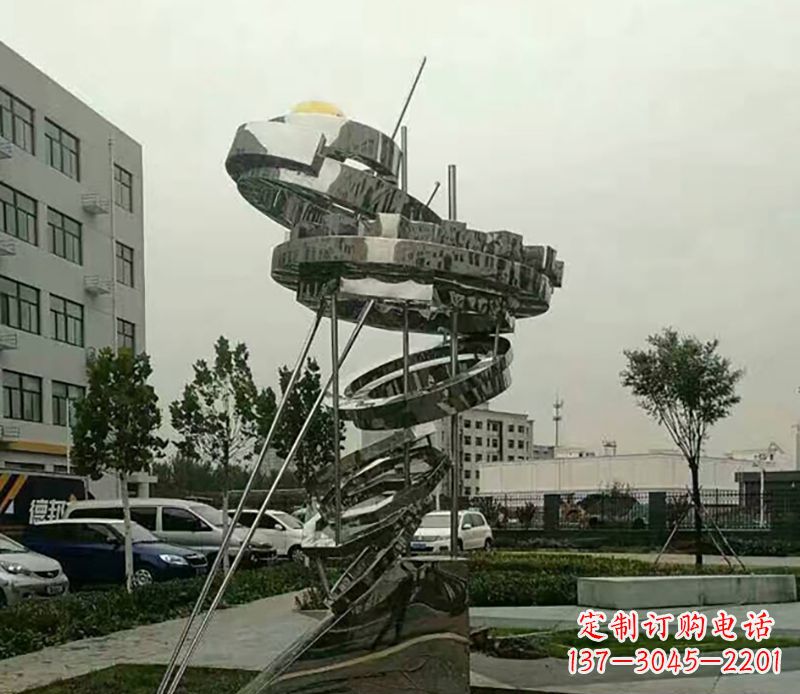 宜宾不锈钢螺旋戒指雕塑令人惊叹的美学之作