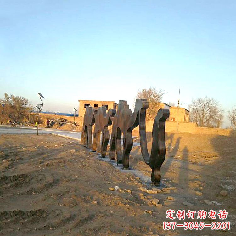 宜宾骆驼雕塑公园的抽象艺术