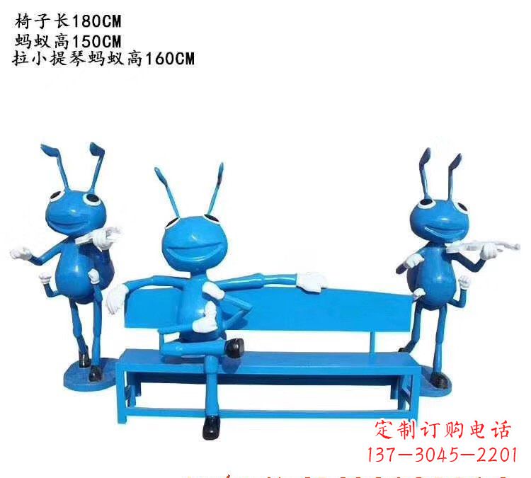 宜宾不锈钢蚂蚁座椅艺术雕塑的精美之作