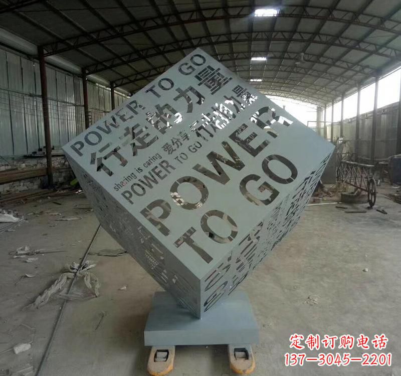 宜宾不锈钢魔方景观雕塑精致的现代艺术