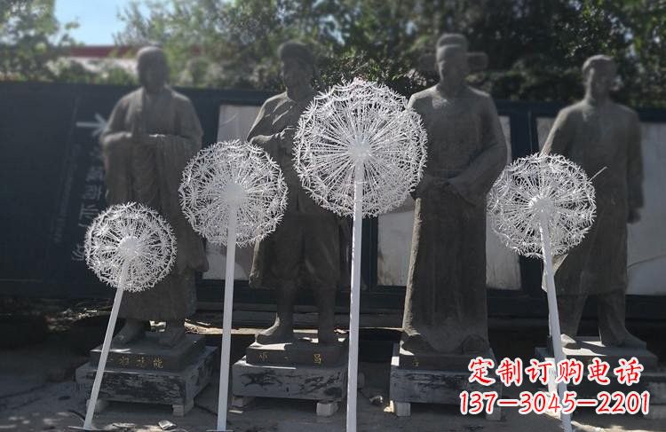 宜宾不锈钢蒲公英雕塑让美景更加绚丽