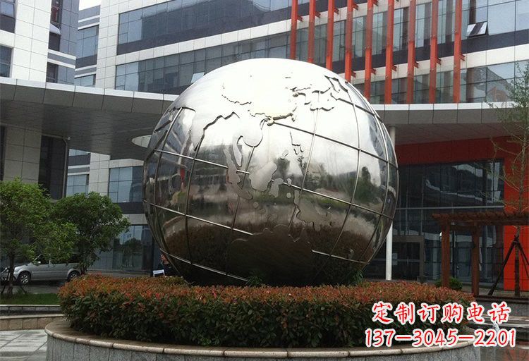 宜宾不锈钢企业地球雕塑
