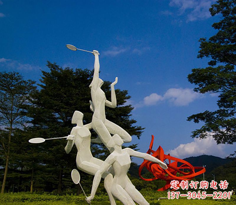 宜宾不锈钢羽毛球雕塑精美线条展现体育热情
