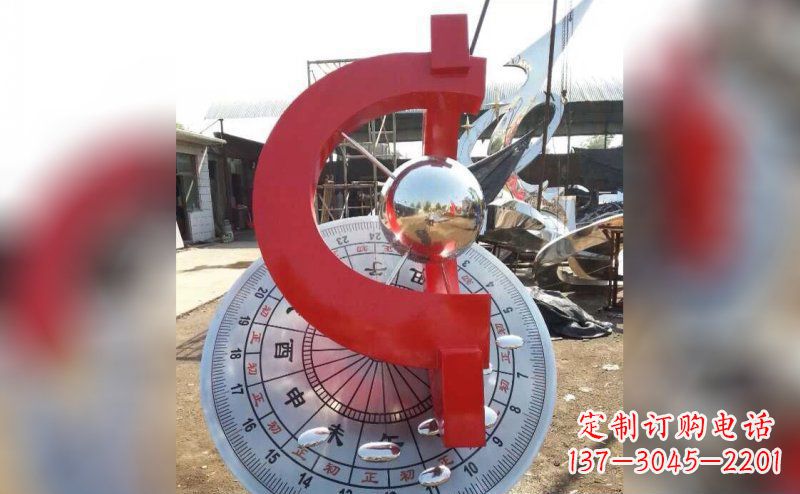宜宾不锈钢日晷雕塑让时间流淌的艺术