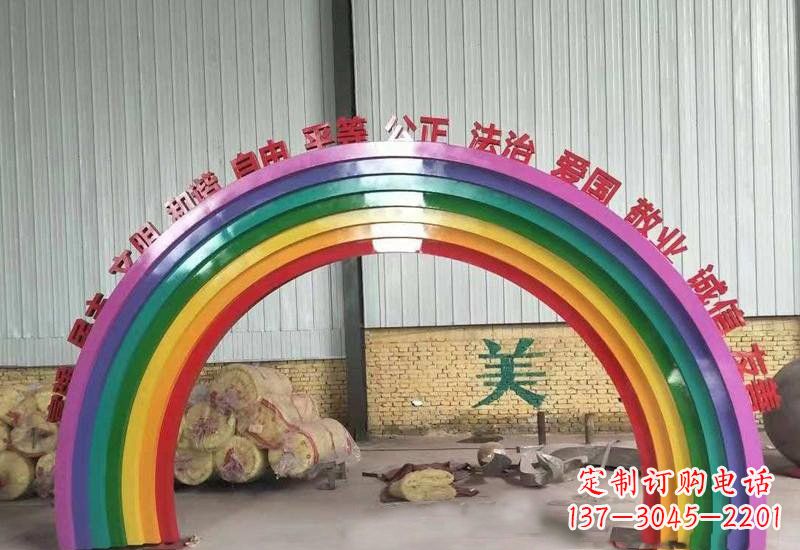 宜宾不锈钢社会主义核心价值观彩虹拱门雕塑