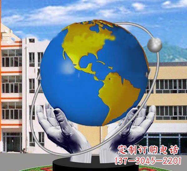 宜宾艺术与自然的完美结合——不锈钢手托地球雕塑