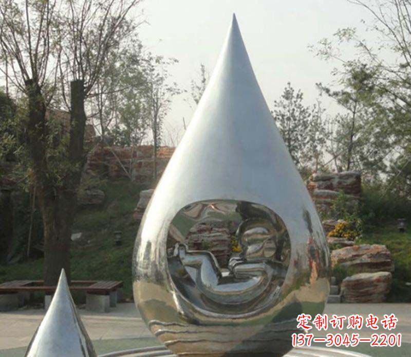宜宾不锈钢水滴雕塑1