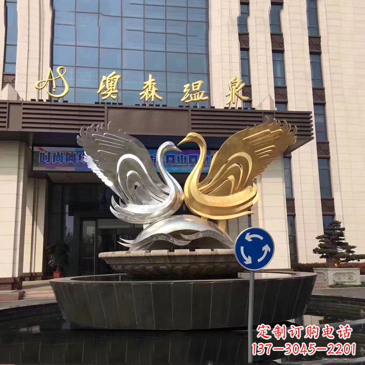 宜宾不锈钢天鹅景观雕塑
