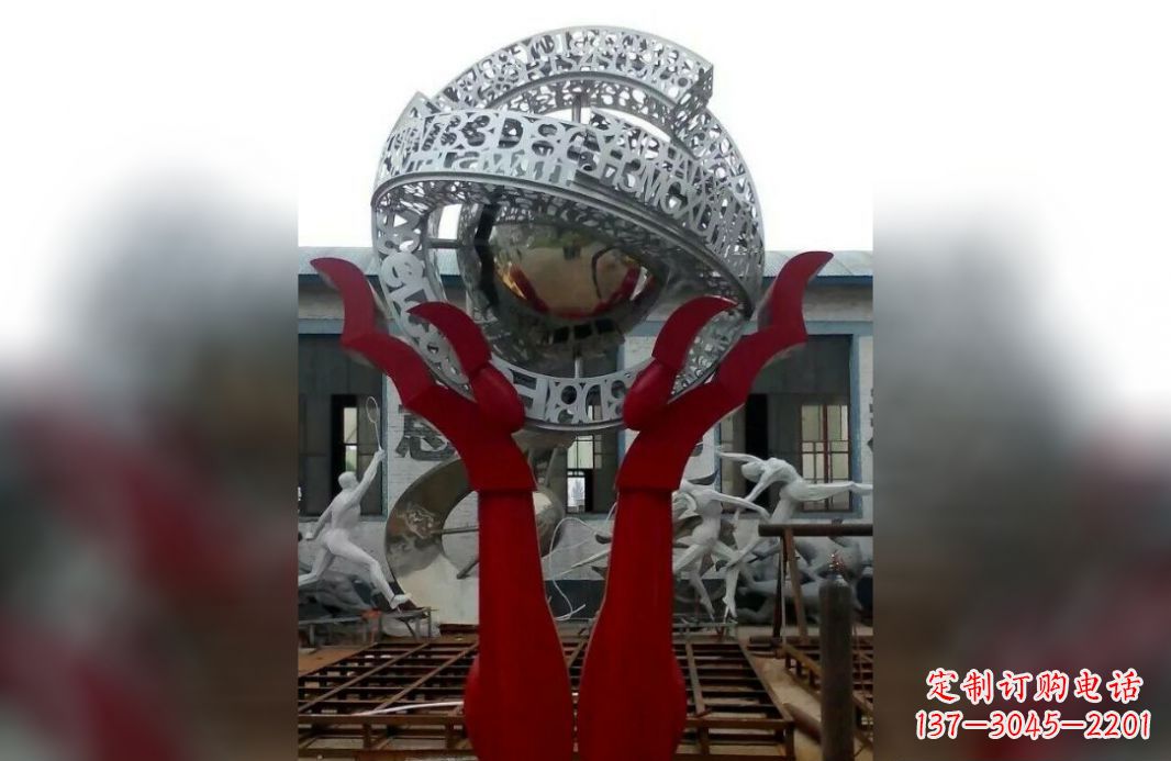 宜宾用不锈钢托起未来世界
