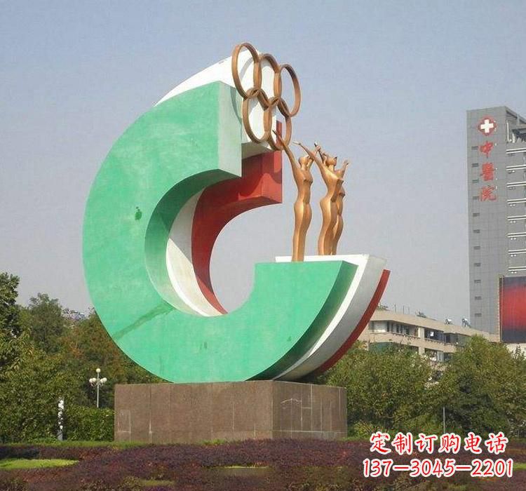 宜宾不锈钢五环运动员人物雕塑