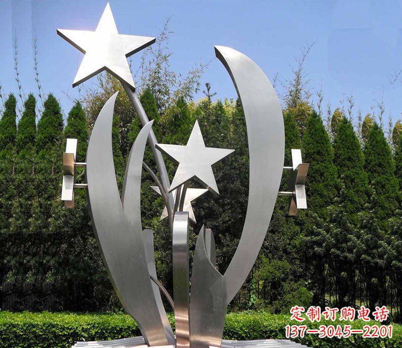 宜宾不锈钢五角星草公园雕塑