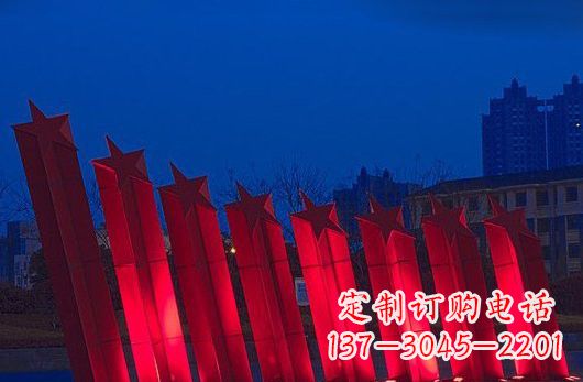 宜宾不锈钢五角星雕塑