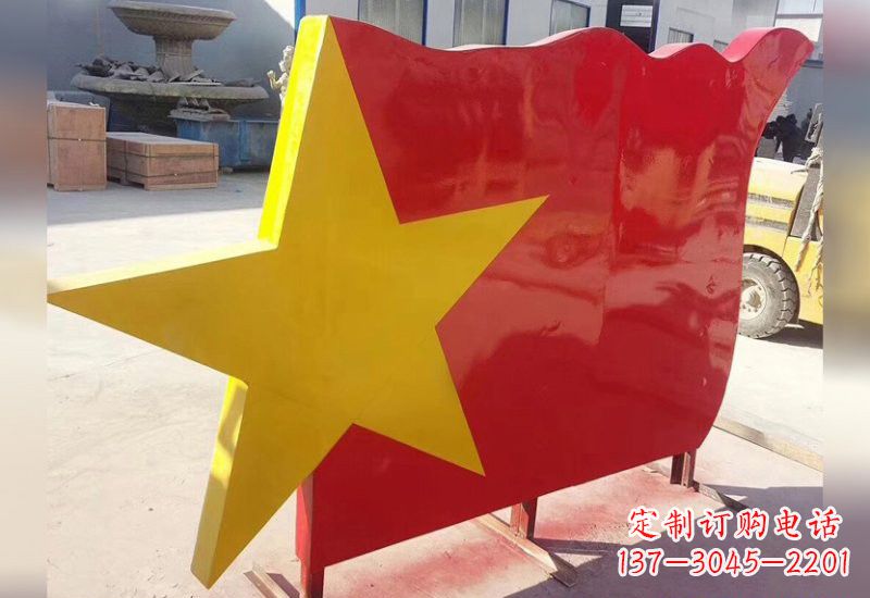 宜宾不锈钢五角星旗帜雕塑不只是国旗