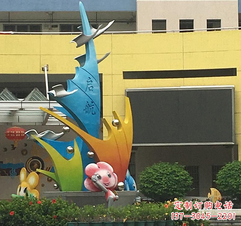 宜宾不锈钢校园帆船雕塑——点赞校园文化