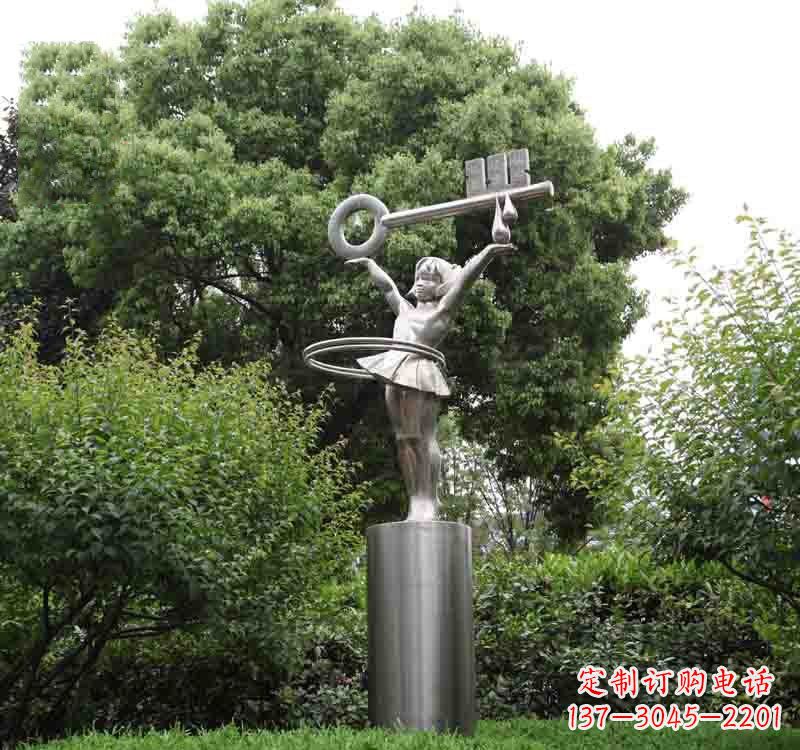 宜宾不锈钢校园钥匙雕塑