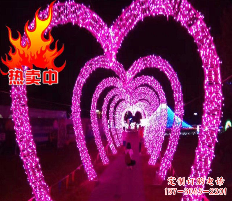 宜宾不锈钢心形拱门雕塑