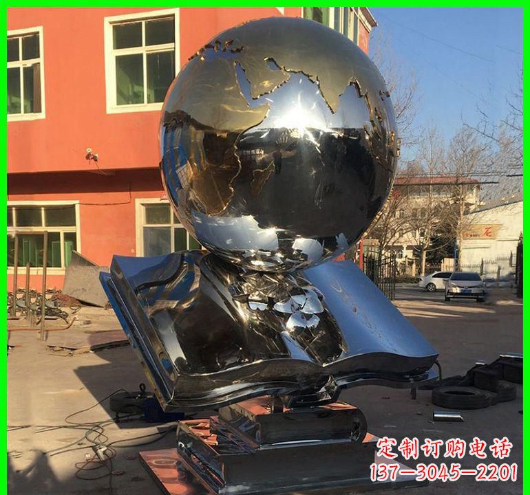宜宾不锈钢学校艺术书籍雕塑