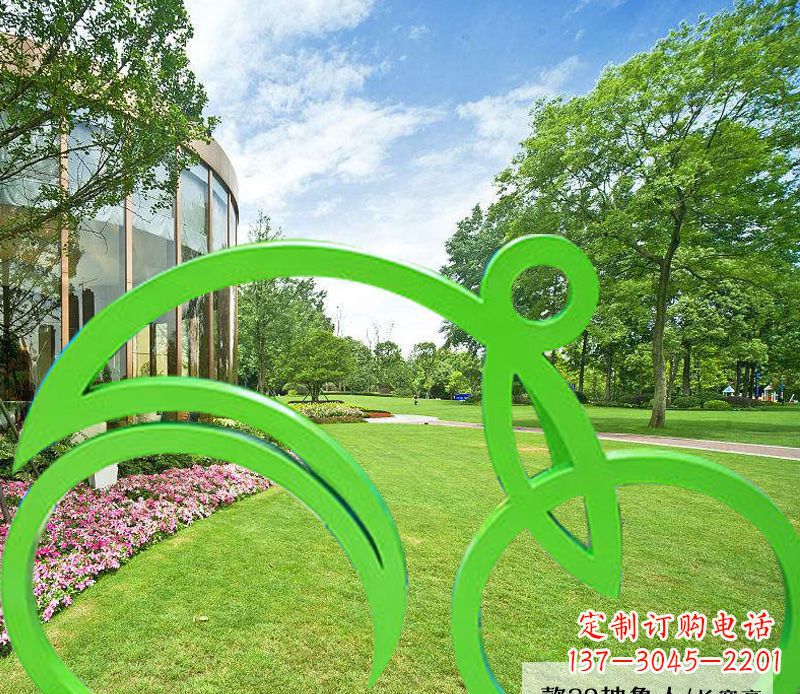 宜宾不锈钢荧光绿骑行艺术