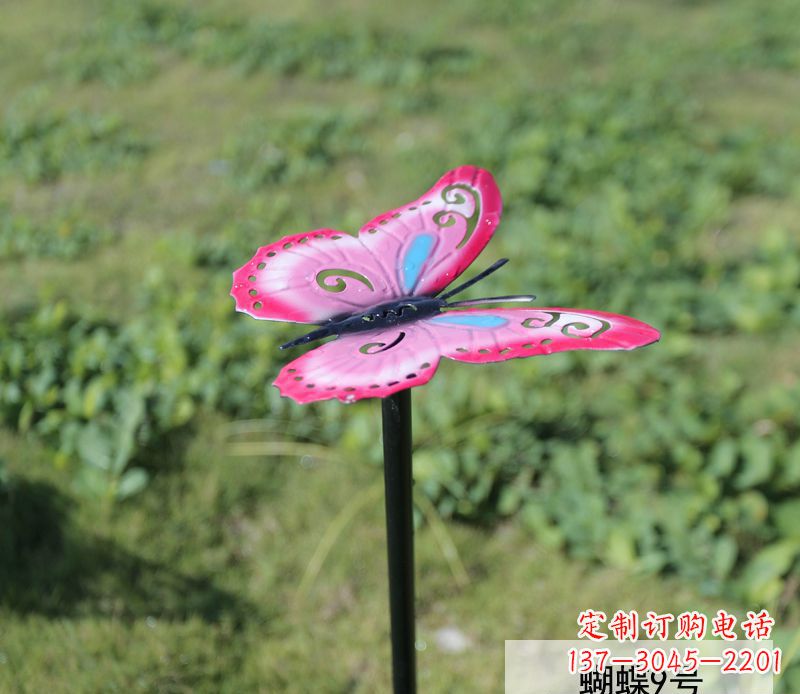 宜宾不锈钢园林彩色蝴蝶插件精美的蝴蝶雕塑