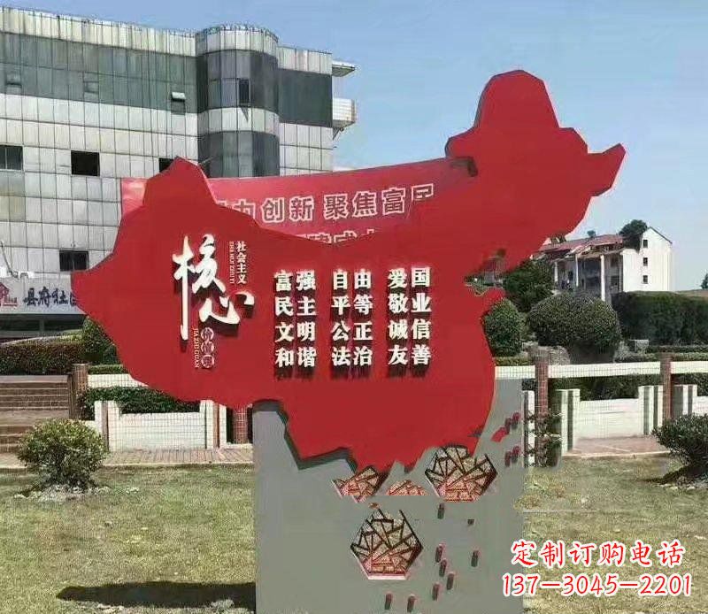 宜宾把中国传统价值观雕刻在城市景观中