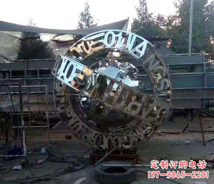 宜宾不锈钢字母景观雕塑创造美丽的空间