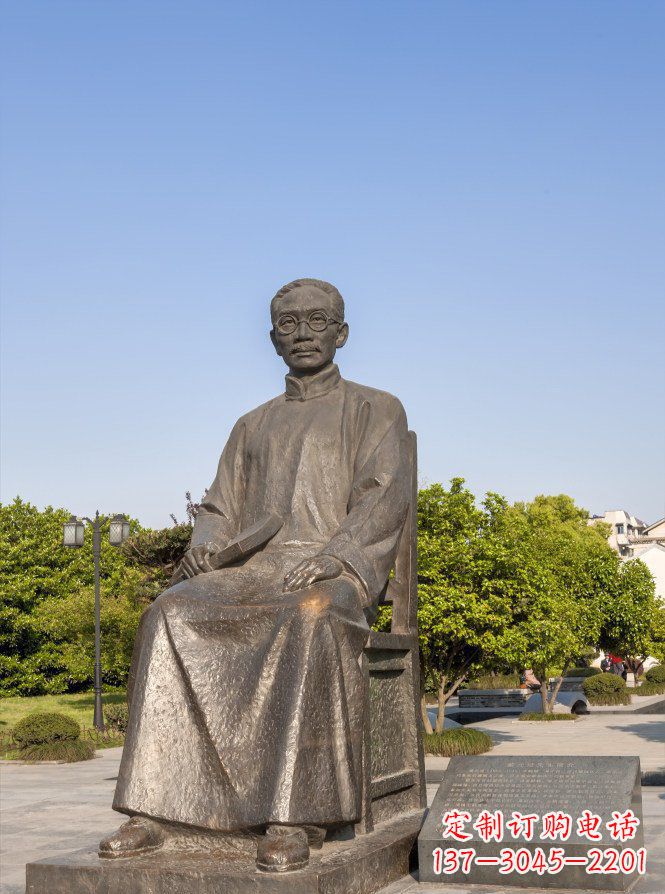 宜宾蔡元培雕塑传承中华文化的精神