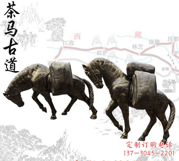 宜宾该雕塑的文章