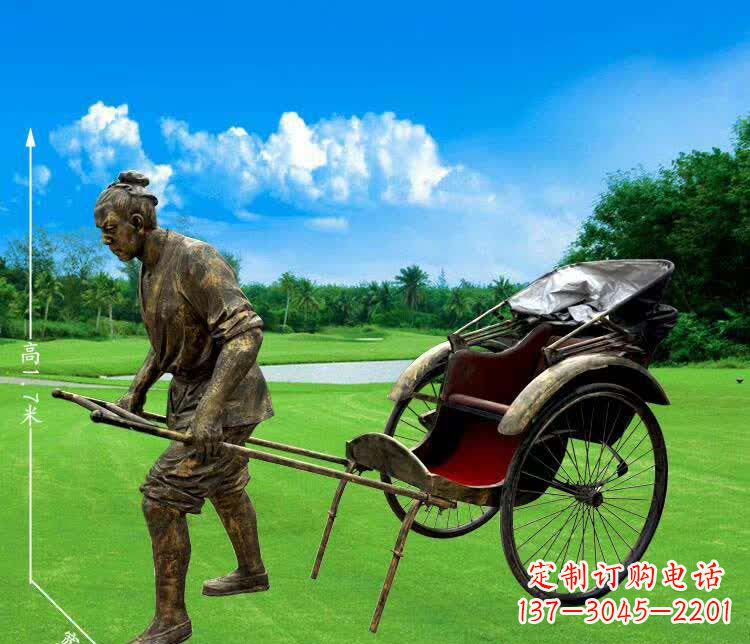宜宾车夫的荣耀——雕塑艺术的精粹