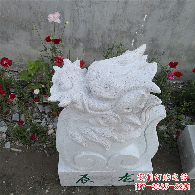 宜宾辰龙—汉白玉动物雕塑摆件
