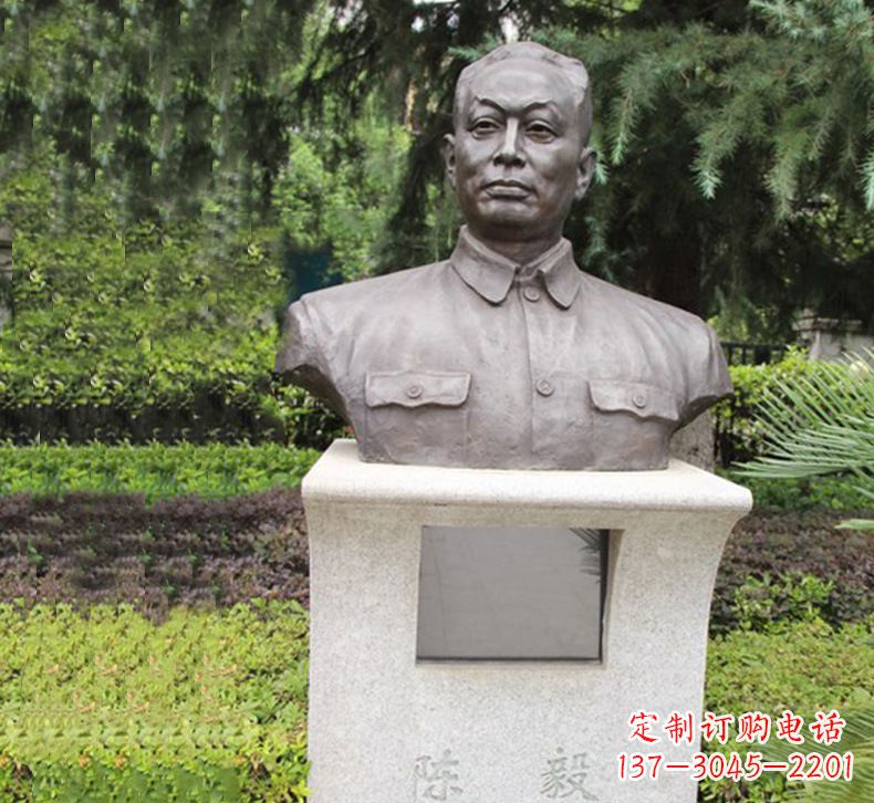 宜宾陈毅胸像铜雕1