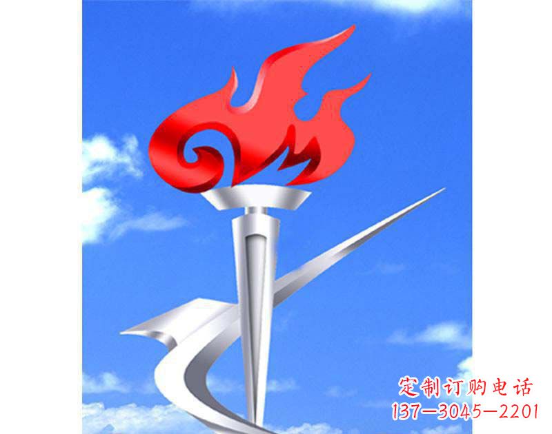 宜宾城市文化的象征——不锈钢火炬雕塑