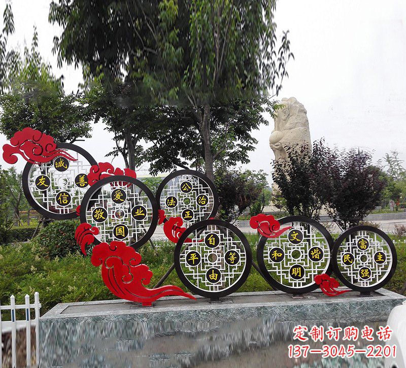 宜宾展现社会主义价值观的不锈钢雕塑