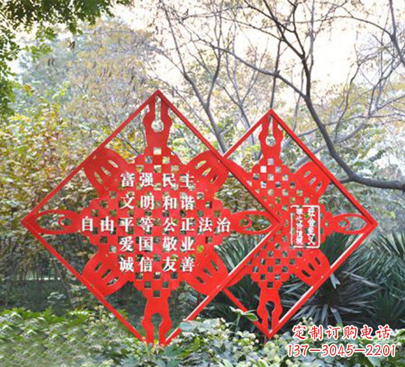 宜宾城市精神的不锈钢雕塑