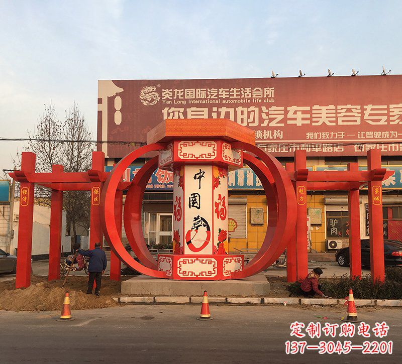 宜宾城市之光不锈钢梦灯笼雕塑