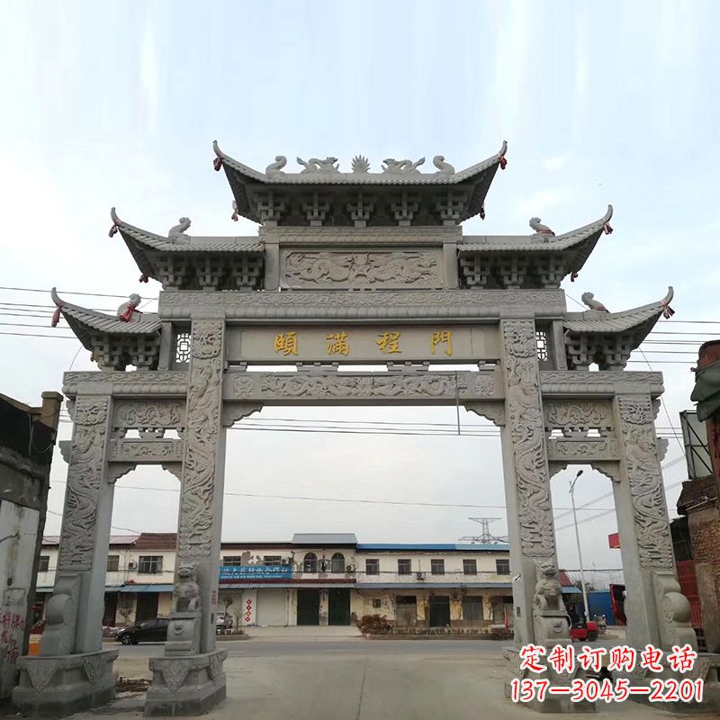 宜宾城市街道仿古石雕牌楼