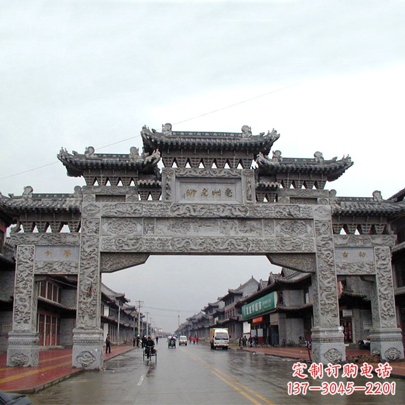 宜宾城市街道仿古石牌楼