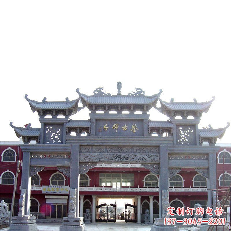 宜宾城市小区石雕牌楼