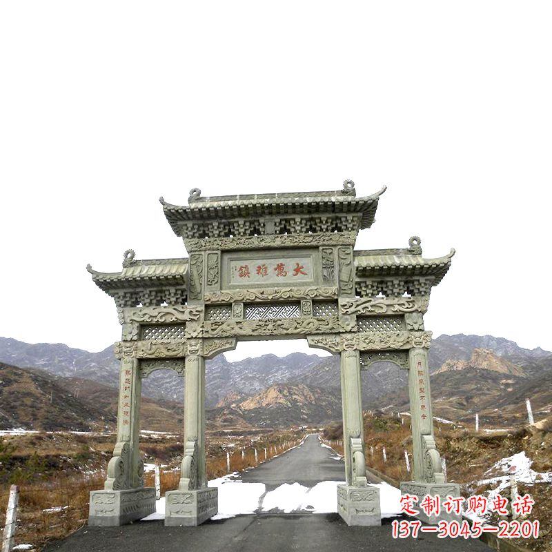 宜宾三门石牌坊雕塑——古韵依旧