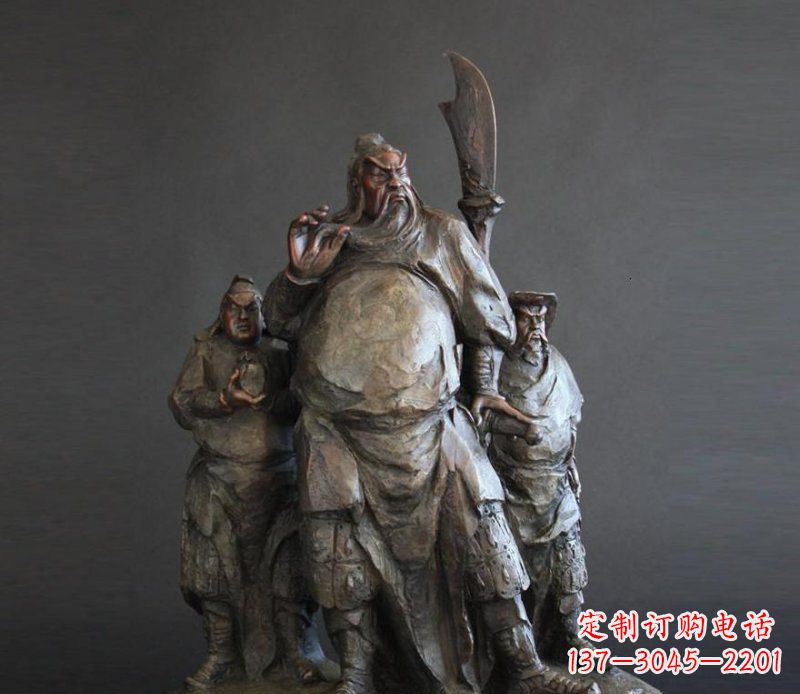宜宾持刀关公招财玻璃钢仿铜雕塑 (2)