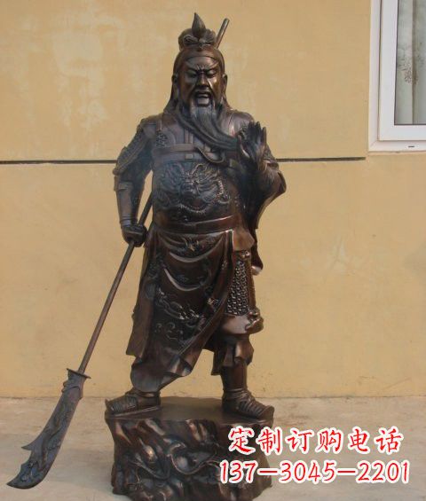 宜宾持刀关公武财神铜雕
