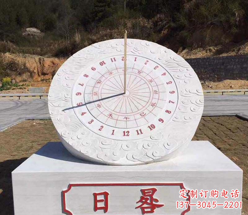 宜宾赤道日晷校园石雕把美丽融入校园