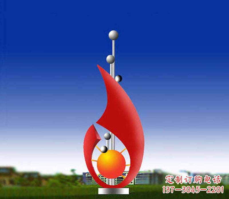 宜宾抽象红色水滴广场景观雕塑